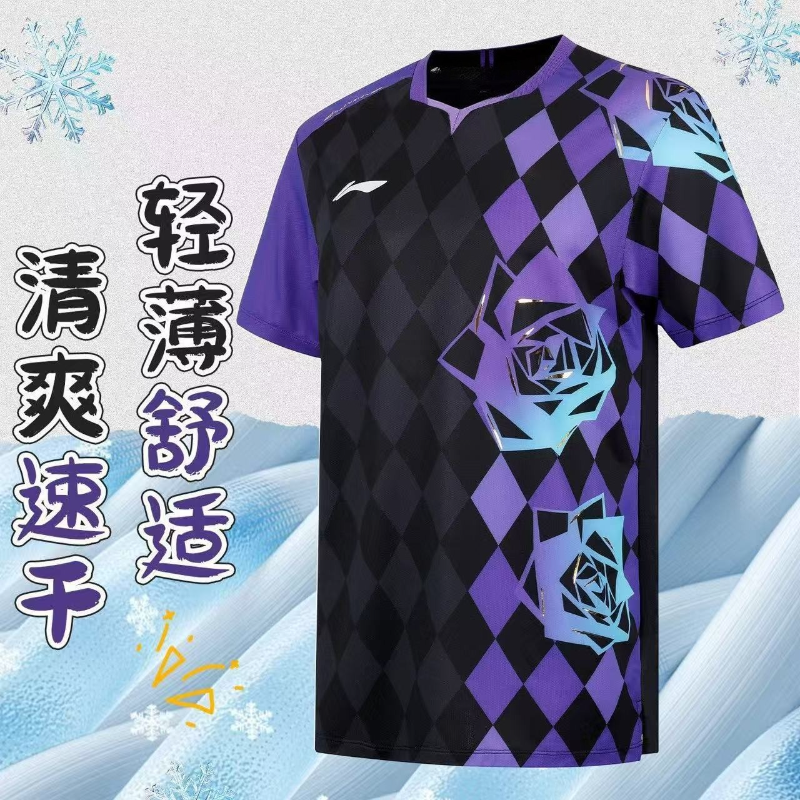 Table Tennis Shorts - 2026 New Table Tennis Sportswear Badminton