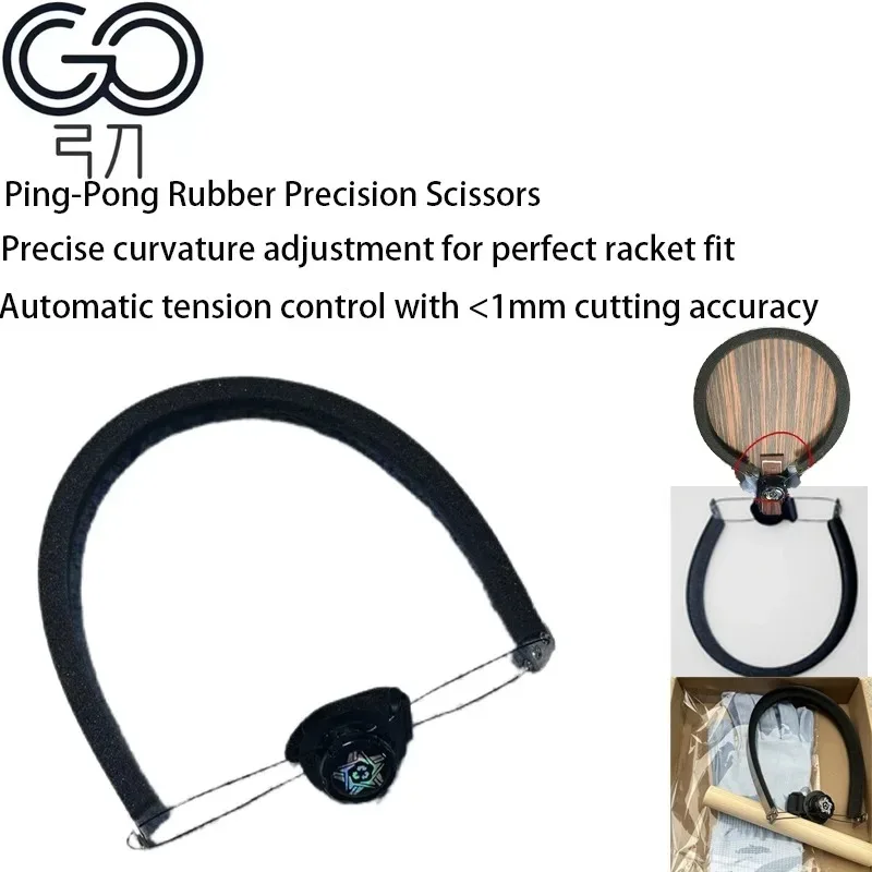 Table Tennis Rubber Manual Cut - огляд і ціна Table Tennis Launcher