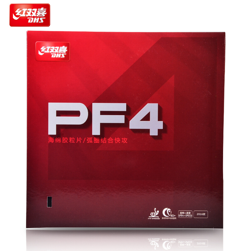 DHS PF4-50 PF4 Table Tennis Ru - огляд і ціна Table Tennis Padel