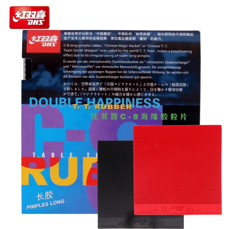 DHS C-8 Table Tennis Rubber Pi - огляд і ціна Table Tennis Defense