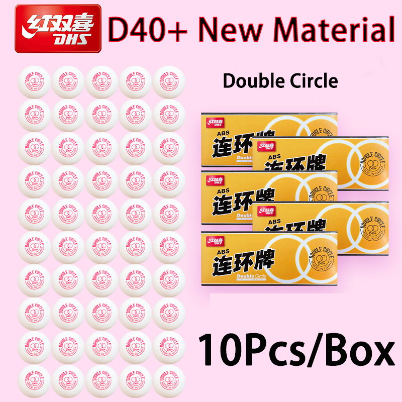 Double Circle Ping Pong Balls  - огляд і ціна Table Tennis Ball Brand