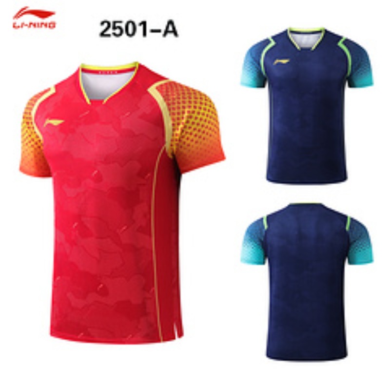 New Busan World Championships  - огляд і ціна Table Tennis Team Championship