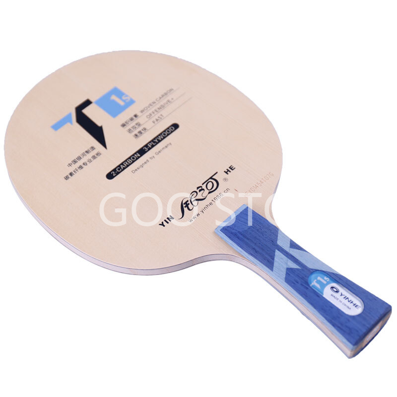YINHE T-1S / T1S Table Tennis  - огляд і ціна Table Tennis Launcher