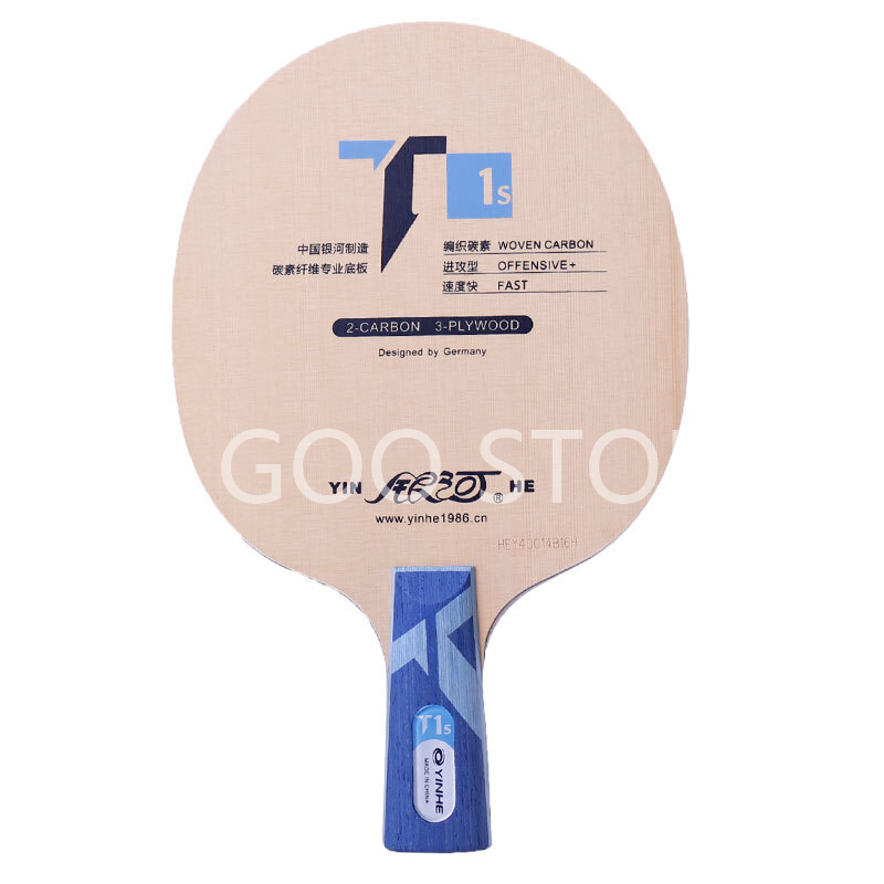 YINHE T-1S / T1S Table Tennis  - огляд і ціна Table Tennis Launcher