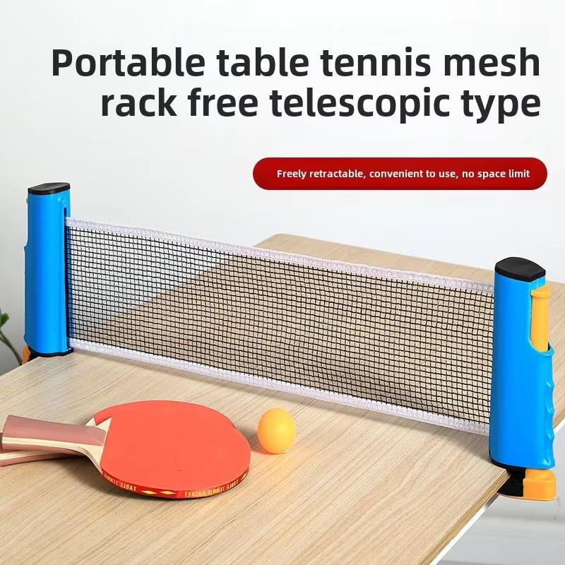 Portable Table Tennis Net Expa - огляд і ціна Table Tennis Dimension