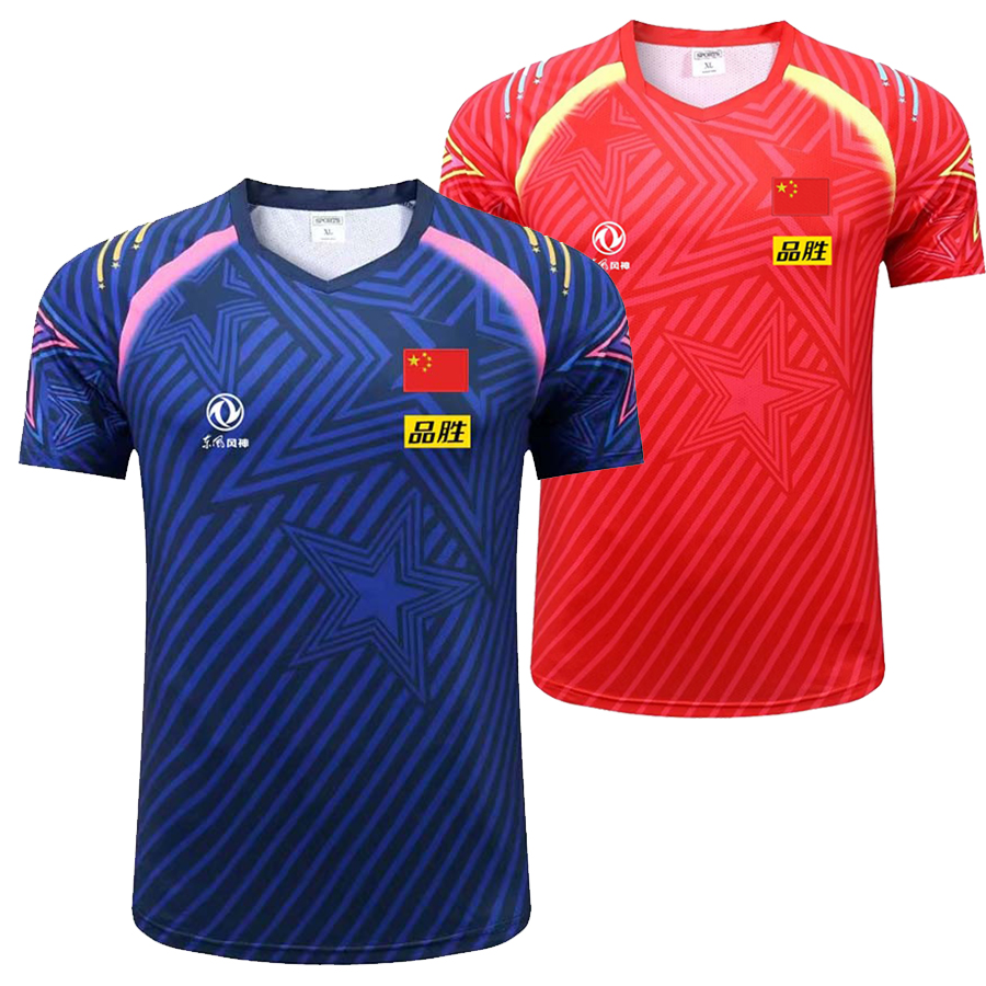 2022 Championship CHINA Team t - огляд і ціна Table Tennis Team Championship