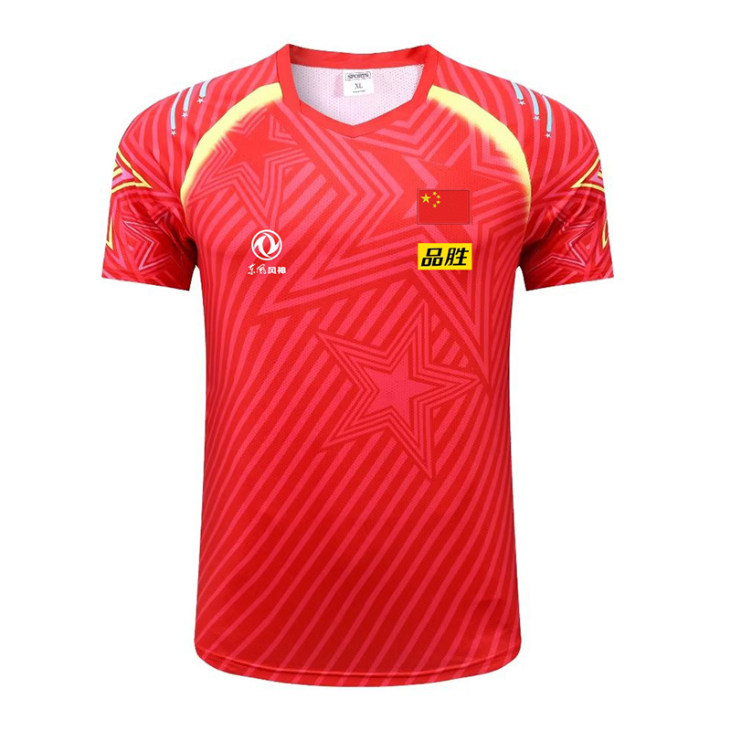 2022 Championship CHINA Team t - огляд і ціна Table Tennis Team Championship