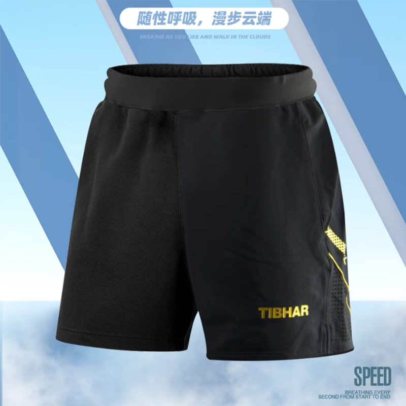Tibhar Table Tennis Shorts TB- - огляд і ціна Table Tennis Shorts