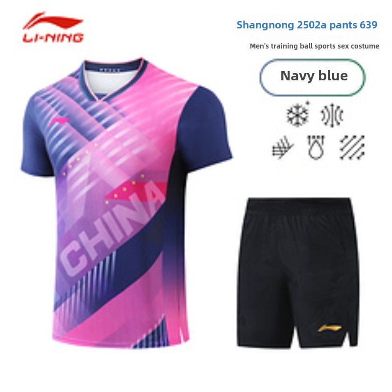 Li Ning Busan World Championsh - огляд і ціна Table Tennis Team Championship