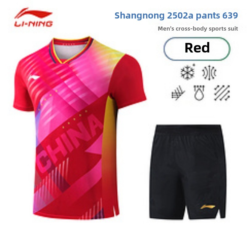 Li Ning Busan World Championsh - огляд і ціна Table Tennis Team Championship