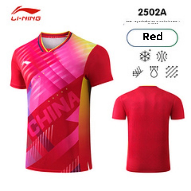 Li Ning Busan World Championsh - огляд і ціна Table Tennis Team Championship