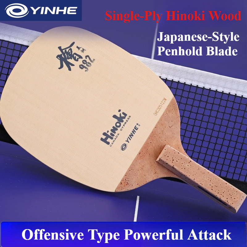 YINHE 982 1-Ply Solid Hinoki T - огляд і ціна Table Tennis Launcher