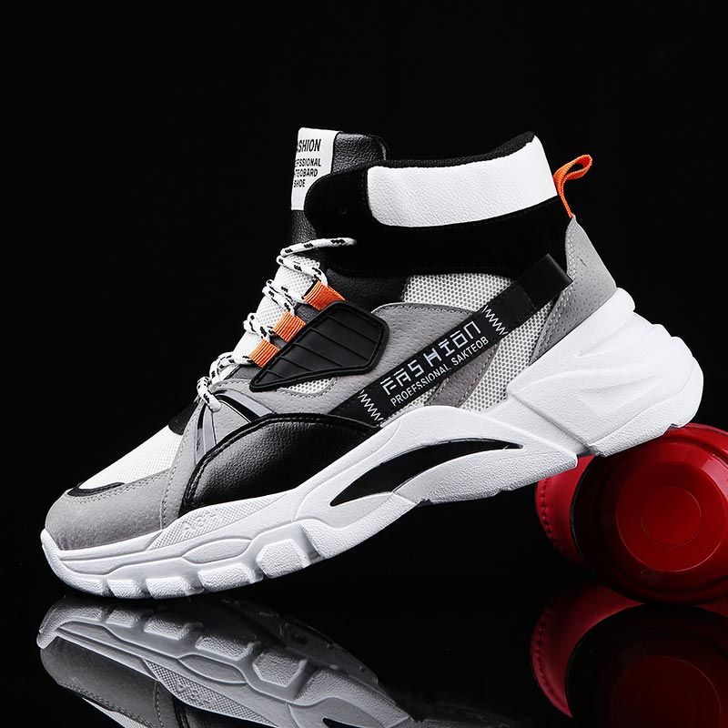 Hightop Summer Men's Sport Sho - огляд і ціна Table Tennis Height