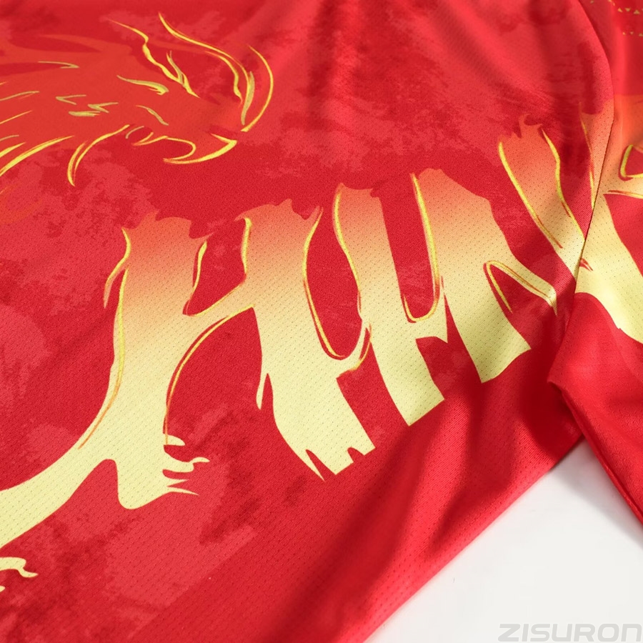 Custom Text Logo CHINA Wang C. - огляд і ціна Table Tennis Logo