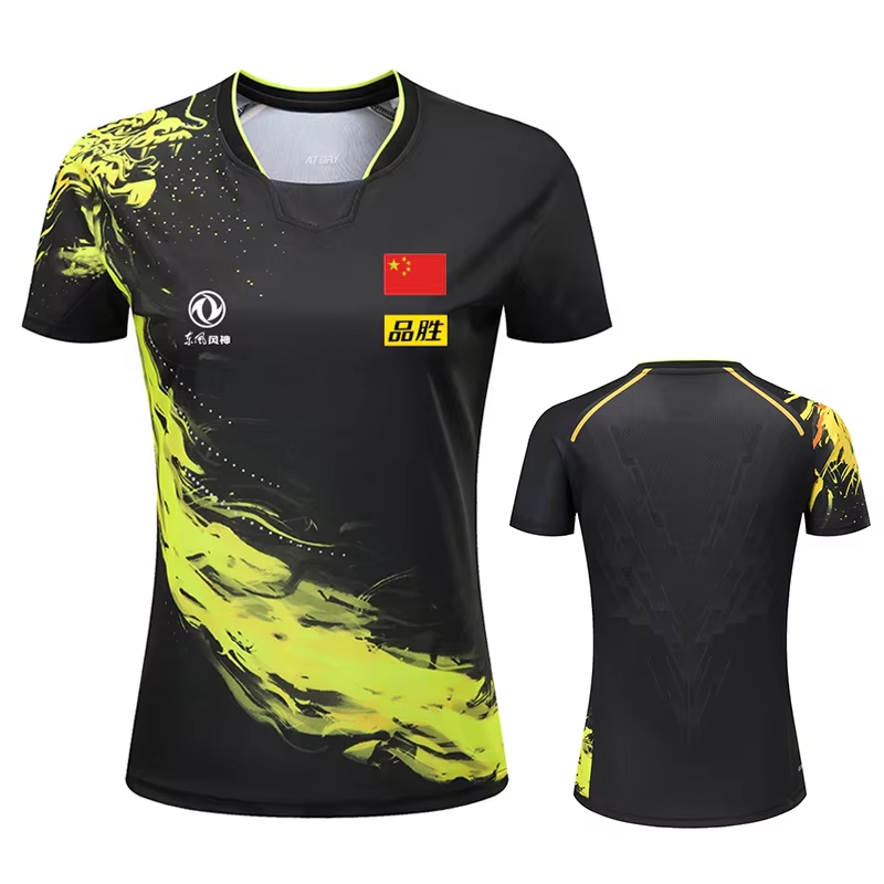 China Dragon Table Tennis Prin - огляд і ціна Table Tennis Shorts