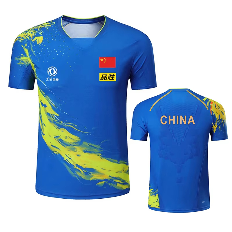 China Dragon Table Tennis Prin - огляд і ціна Table Tennis Shorts