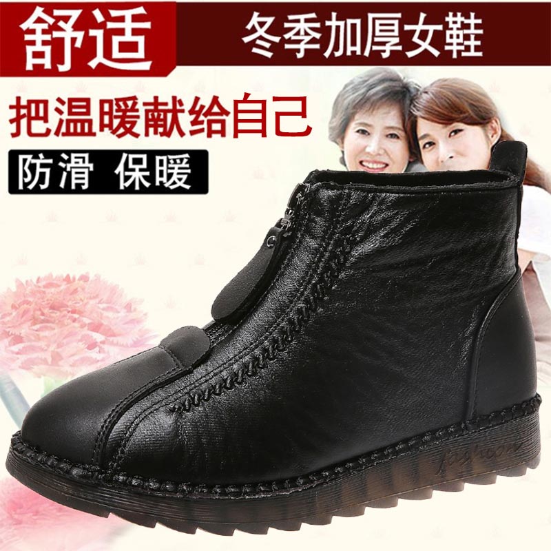 high cut pu leather sneakers w - огляд і ціна Table Tennis Dimension