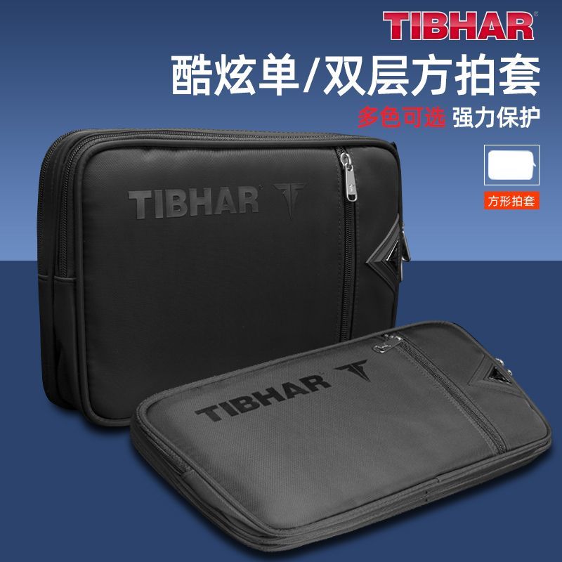 TIBHAR Table Tennis Racket Cov - огляд і ціна Table Tennis Defense