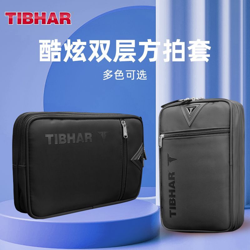 TIBHAR Table Tennis Racket Cov - огляд і ціна Table Tennis Defense