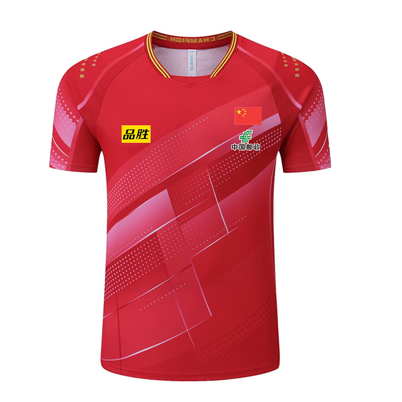 2023 table tennisi Championshi - огляд і ціна Table Tennis Team Championship