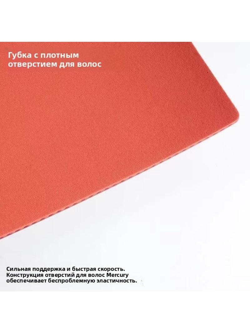 SANWEI T88 Ultra Spin Table Te - огляд і ціна Table Tennis Launcher