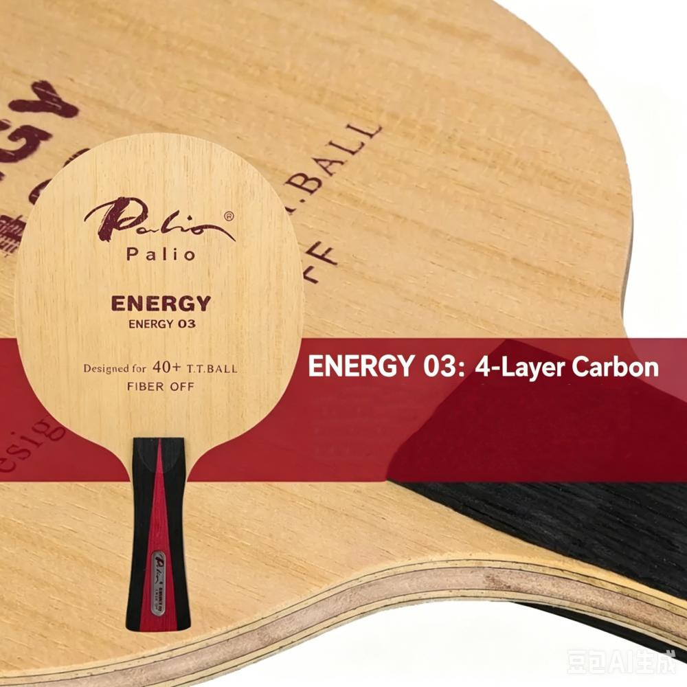 Professional PALIO ENERGY 03 T - огляд і ціна Table Tennis Launcher