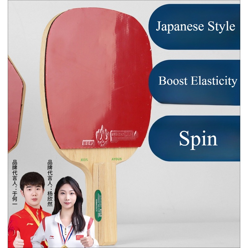 JEELS Japanese 1-Ply Ayous Woo - огляд і ціна Table Tennis Launcher