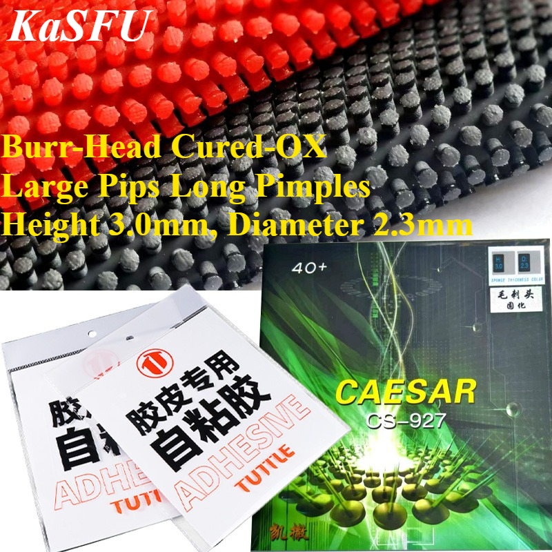 KaFSU Multi-Layer Cured OX Tab - огляд і ціна Table Tennis Height