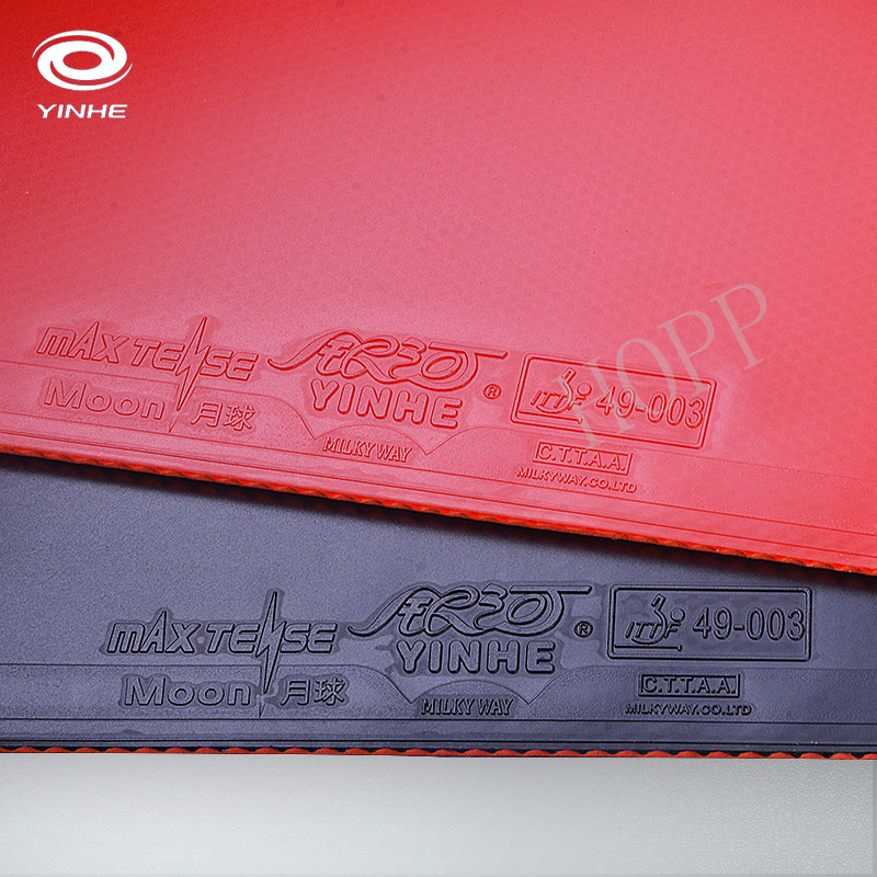 Yinhe Moon SPEED Max Tense No  - огляд і ціна Table Tennis Padel