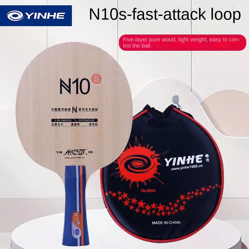 Galaxy Table Tennis Blade N10s - огляд і ціна Table Tennis Vr