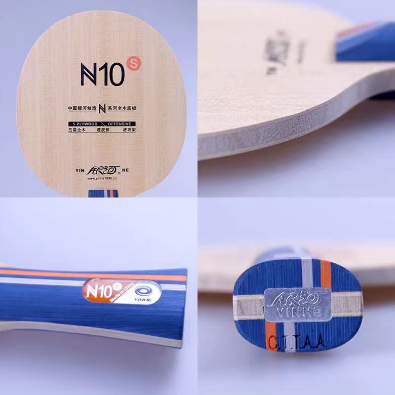 Galaxy Table Tennis Blade N10s - огляд і ціна Table Tennis Vr