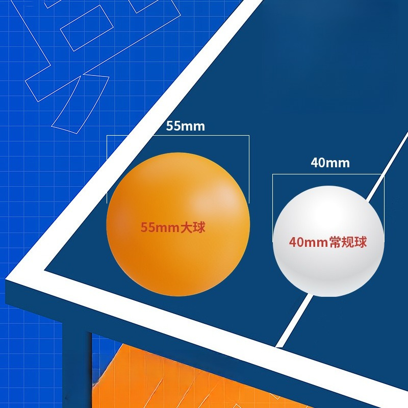 55Mm Table Tennis Large Ball H - огляд і ціна Table Tennis Vr